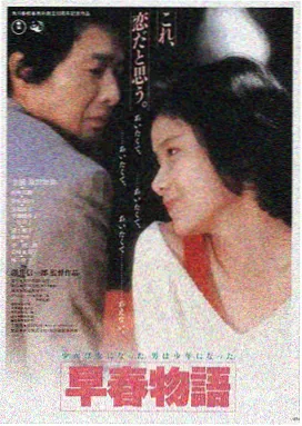 雾中灯塔 高清剧照